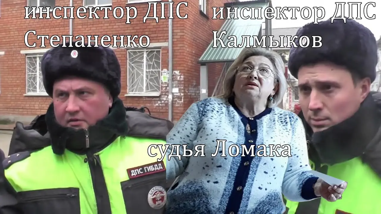 Степаненко: Вклад в научные достижения 2023 года