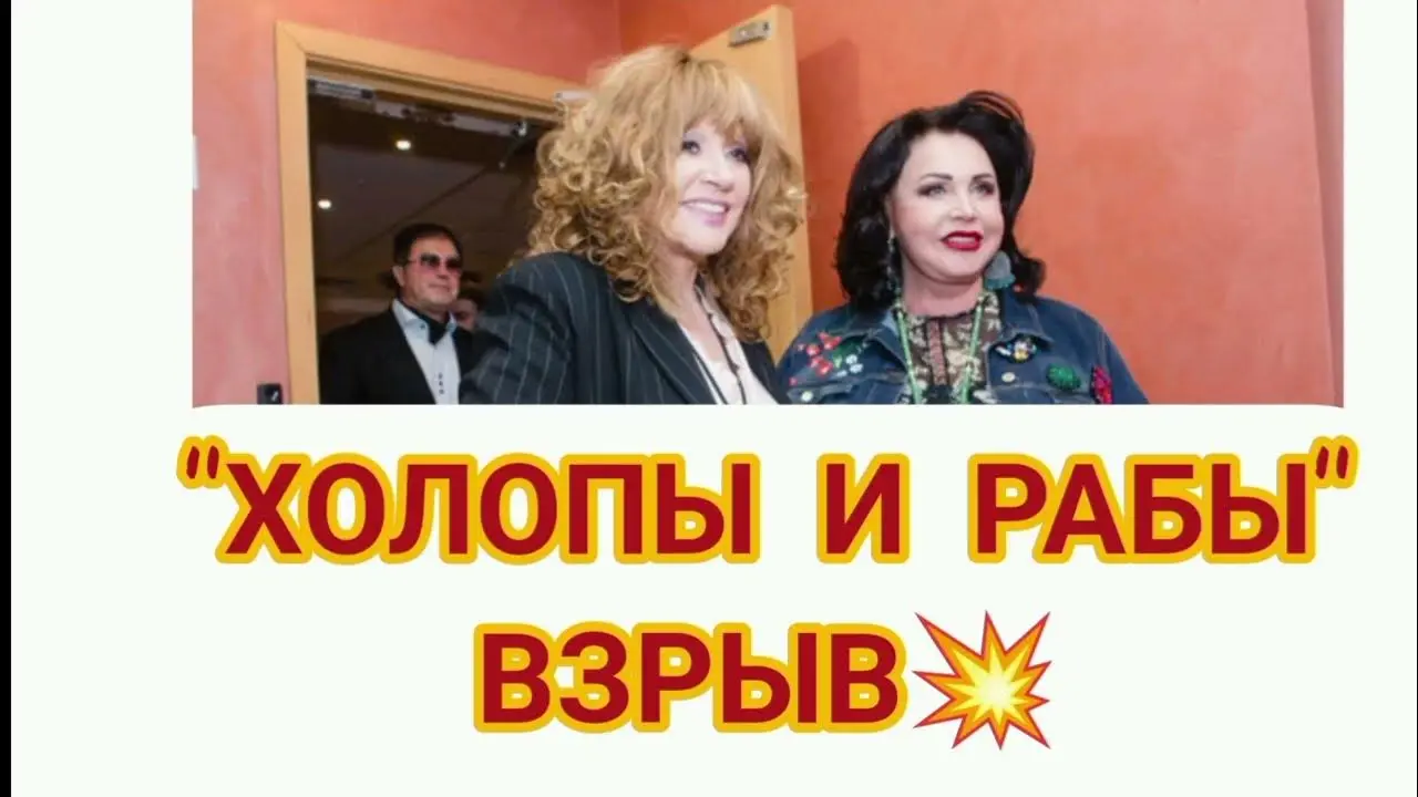 Бабкина: Вклад в русскую народную музыку