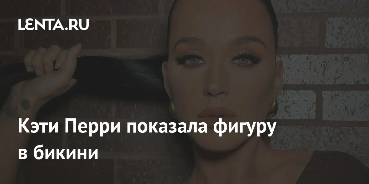 Очередной матч: Сант Андреу против Сельты