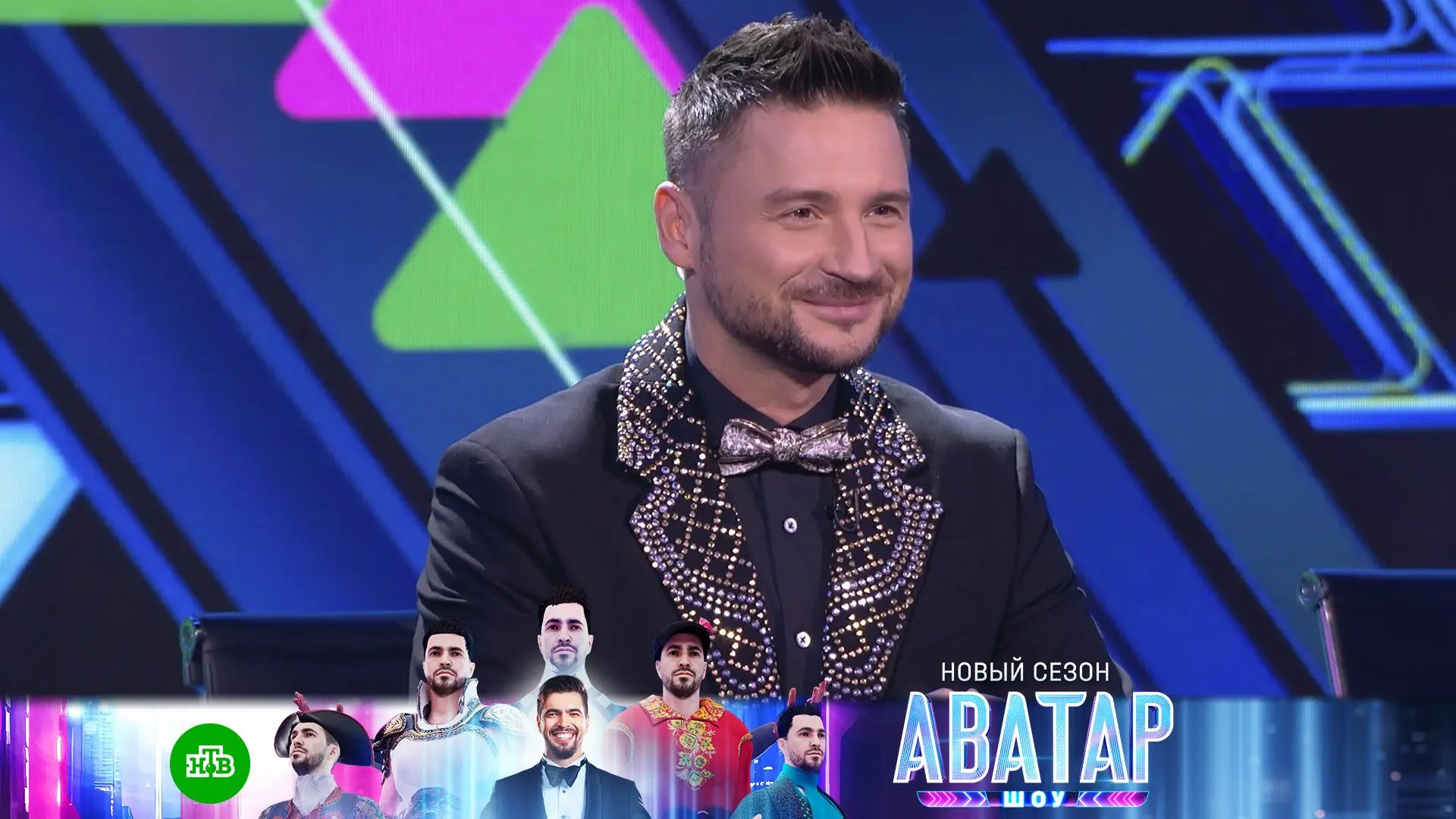 Аватар Шоу НТВ: Что ждет зрителей в новом сезоне?