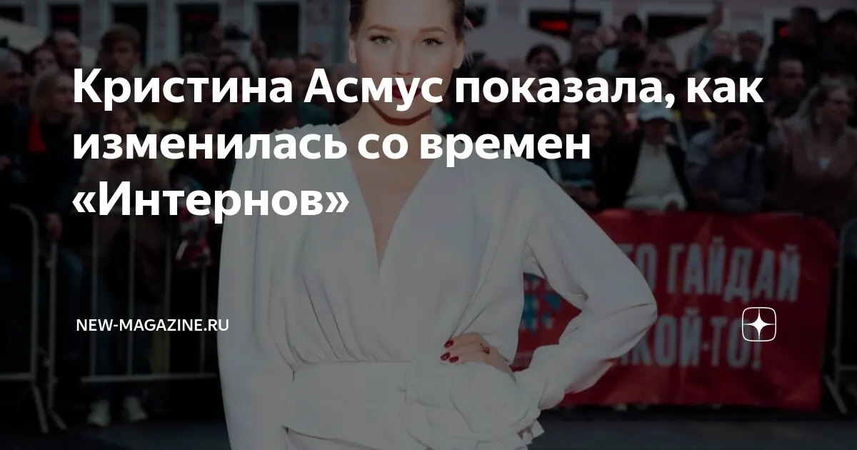 Вклад Ушакова Юрия в науку и образование