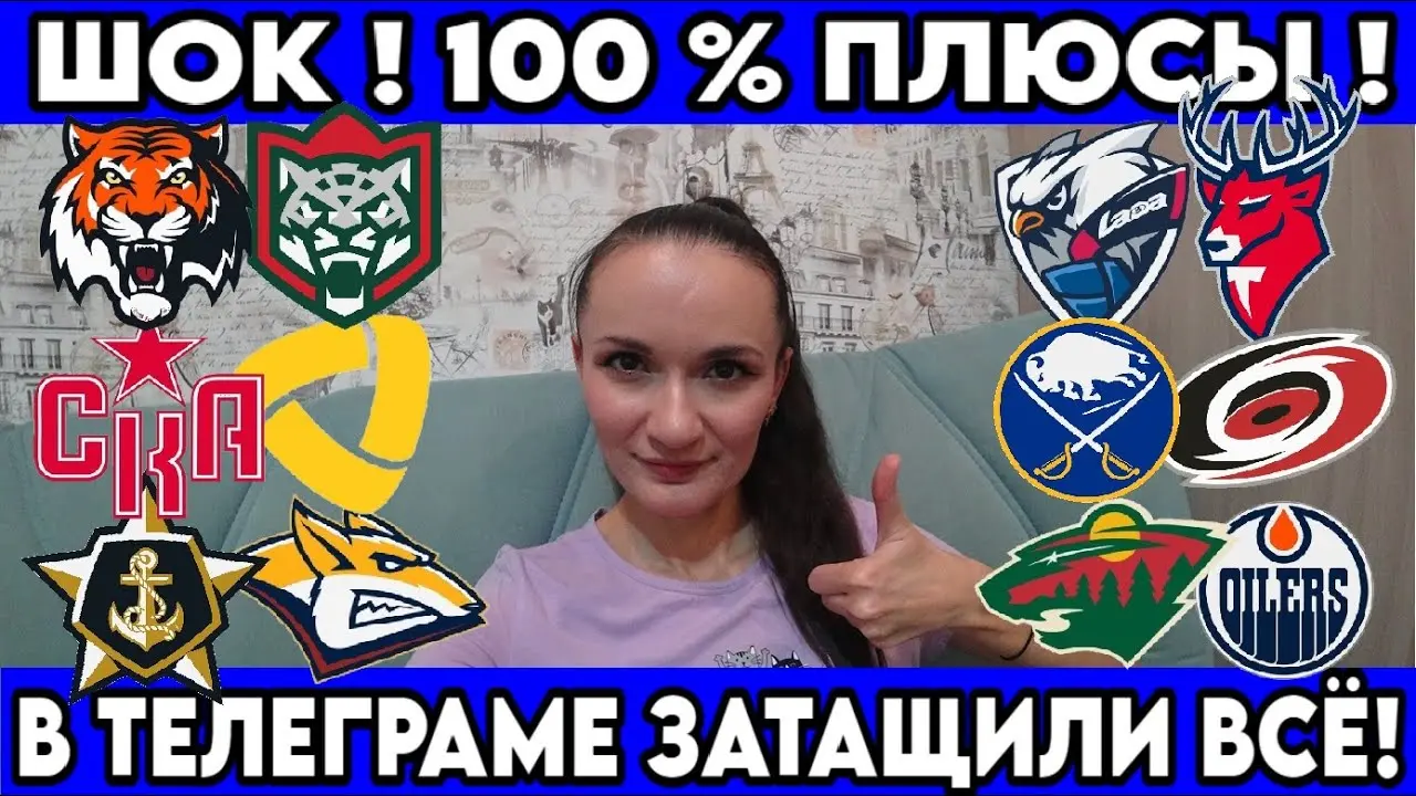 Джерри МакГоверн: жизнь и достижения
