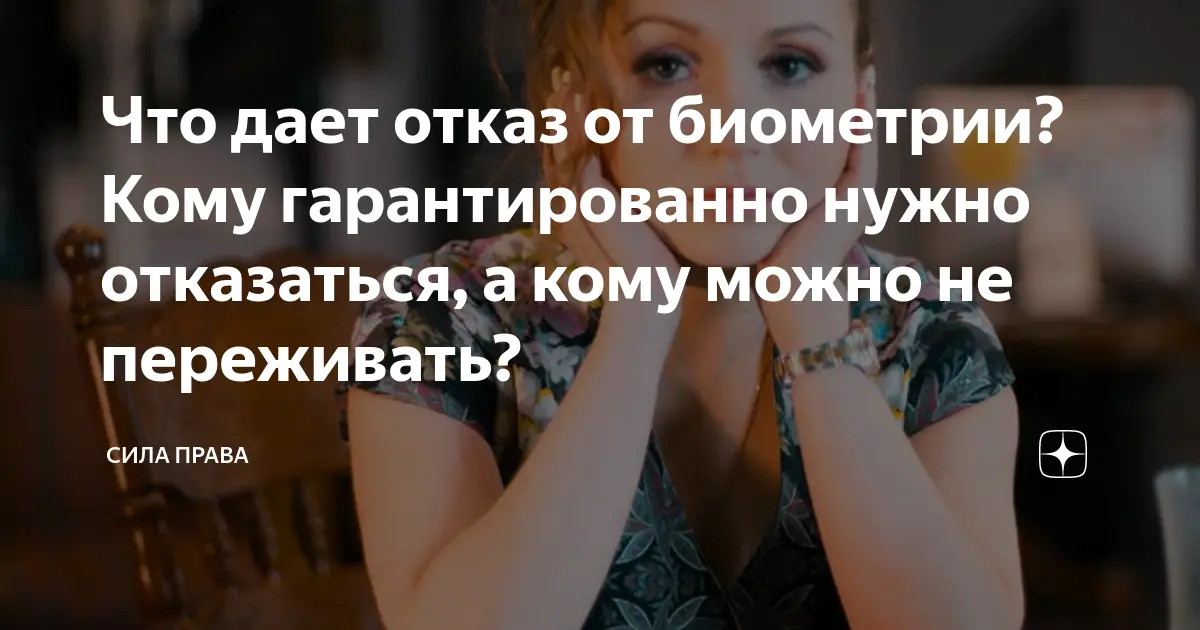 Мэттью Перри: жизнь, карьера и наследие актёра