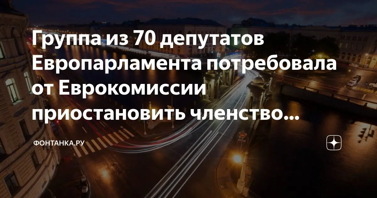 Актуальные новости: что важно знать сегодня
