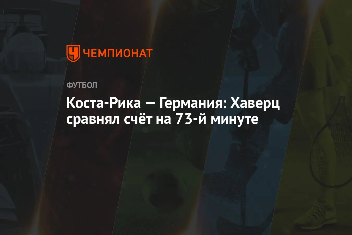 Курс доллар рубль: что происходит в 2023 году?