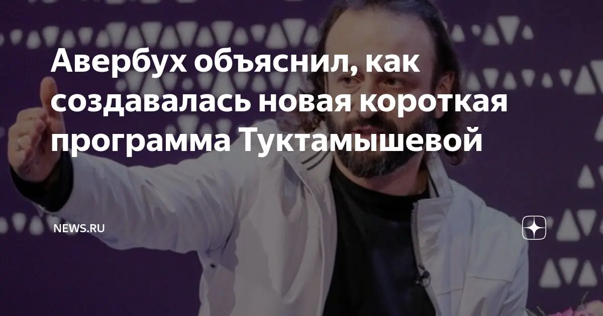 Сегодняшний православный праздник: традиции и значение