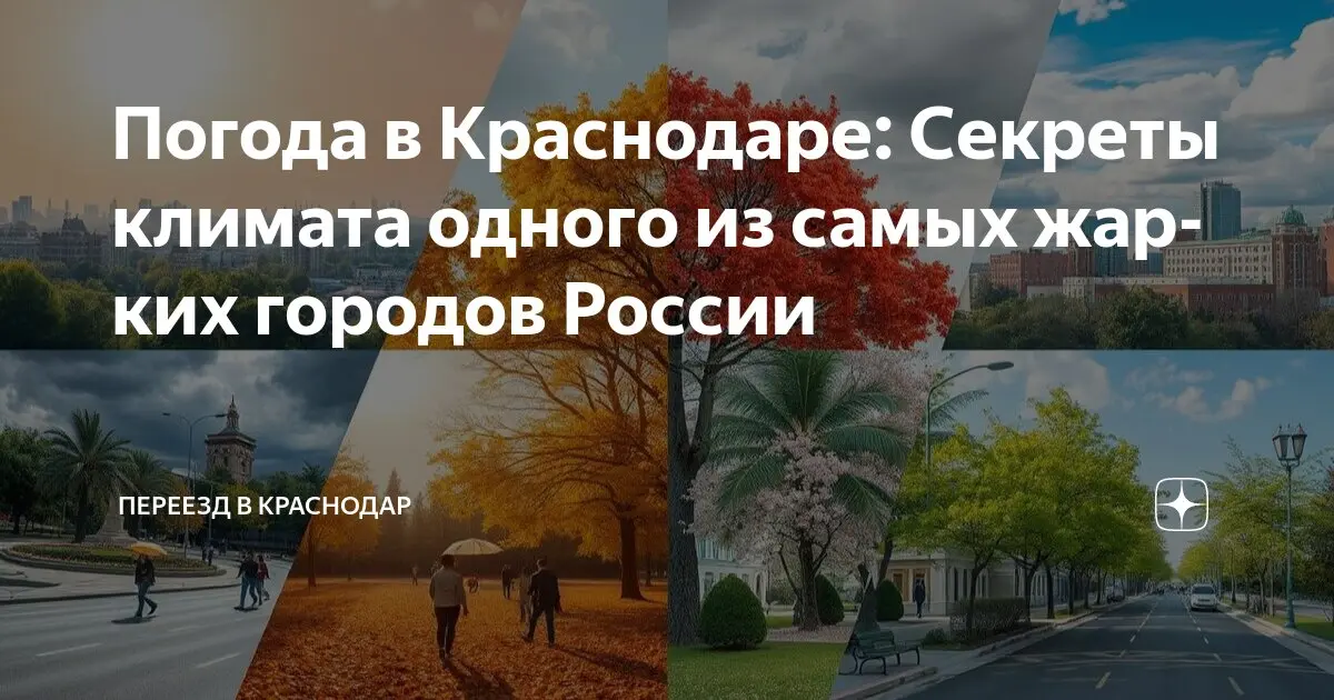 Слово ‘се’: Его значение и применение в современном языке