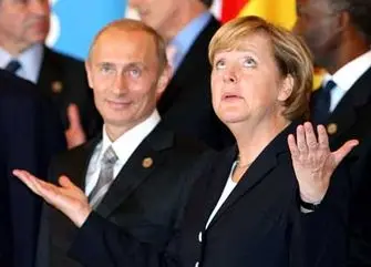 Значимость саммита G8 в современном мире