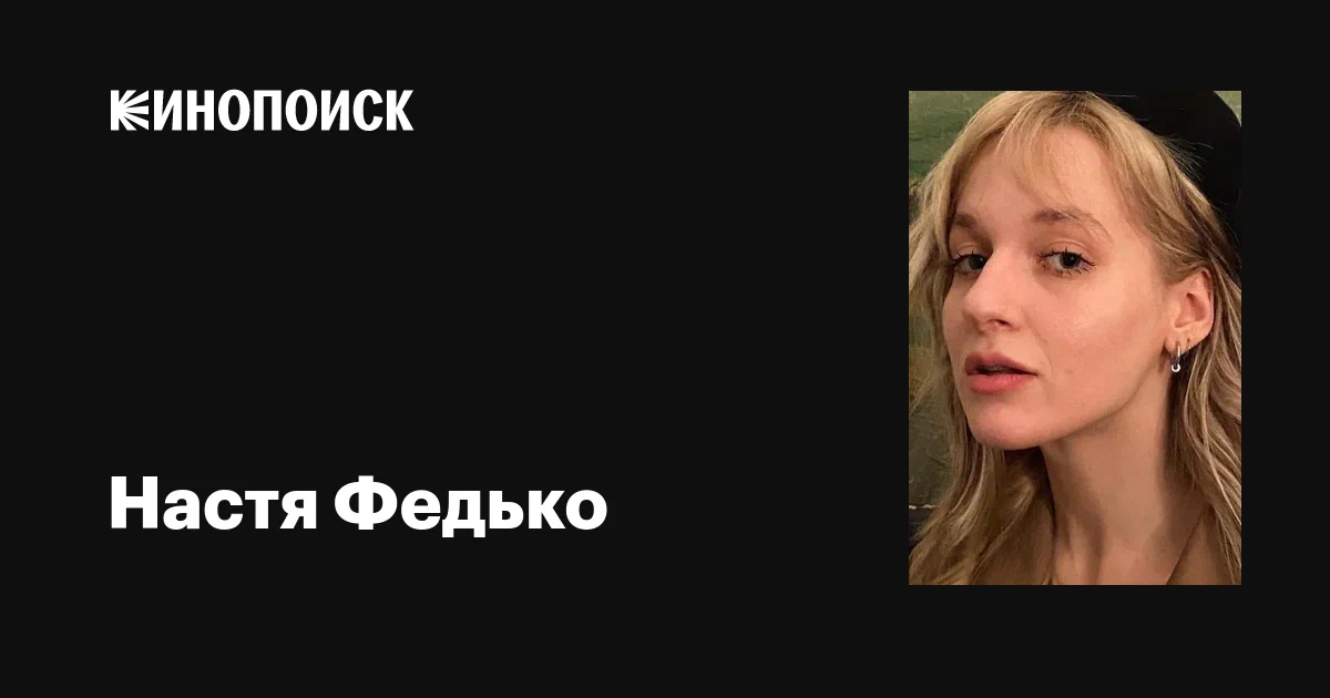 Интер против Арсенала: Превью матча и его значение