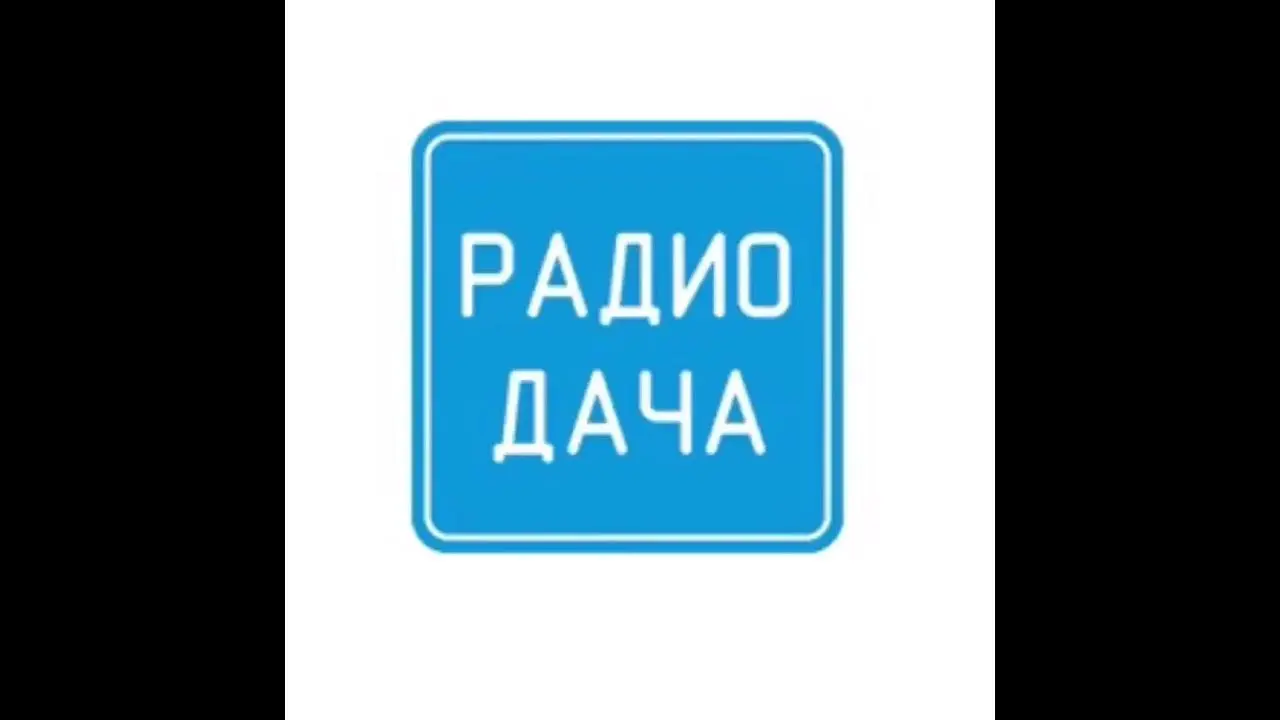Буллз – Клиперс: захватывающий поединок на паркете