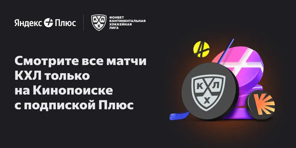 Последние новости из Кемеровского региона