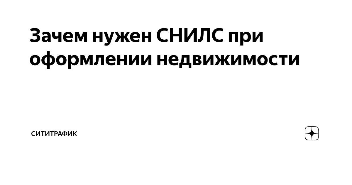 Лукашенко: Политическая ситуация и её влияние на Беларусь