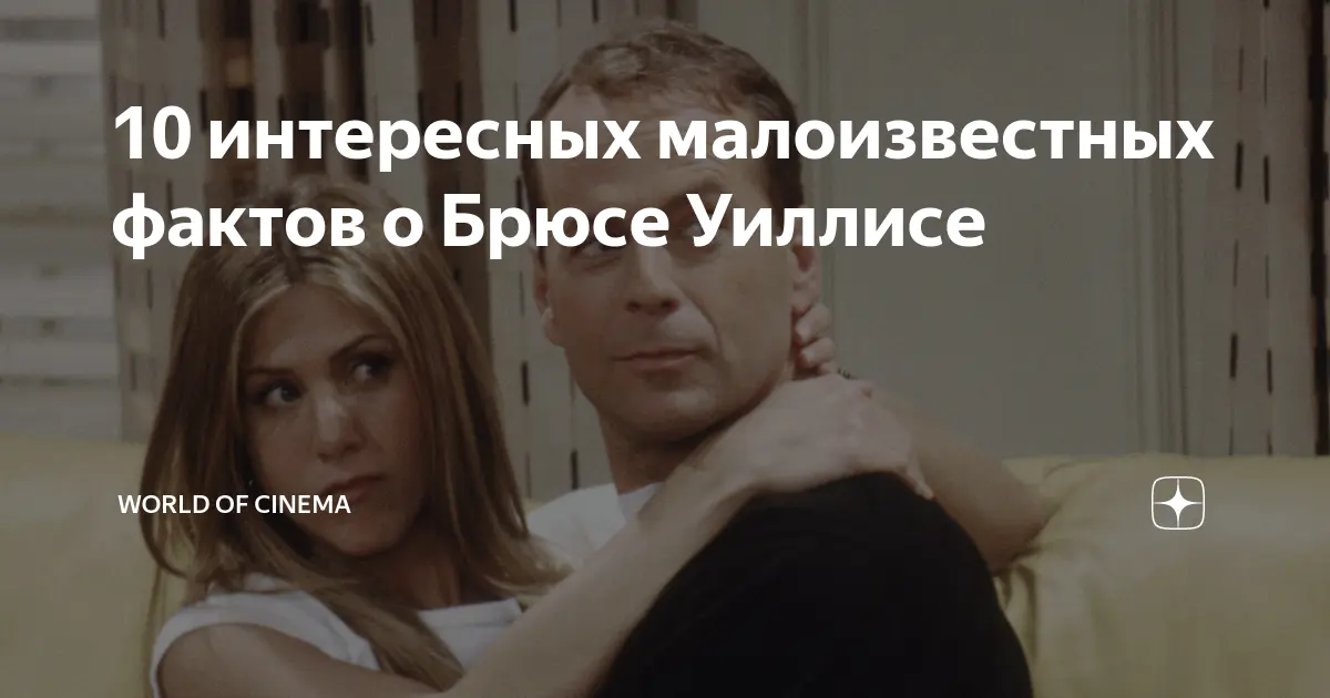 С крещением фото: как запечатлеть важный момент