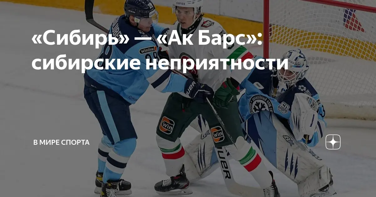 Фенербахче: История и достижения клуба