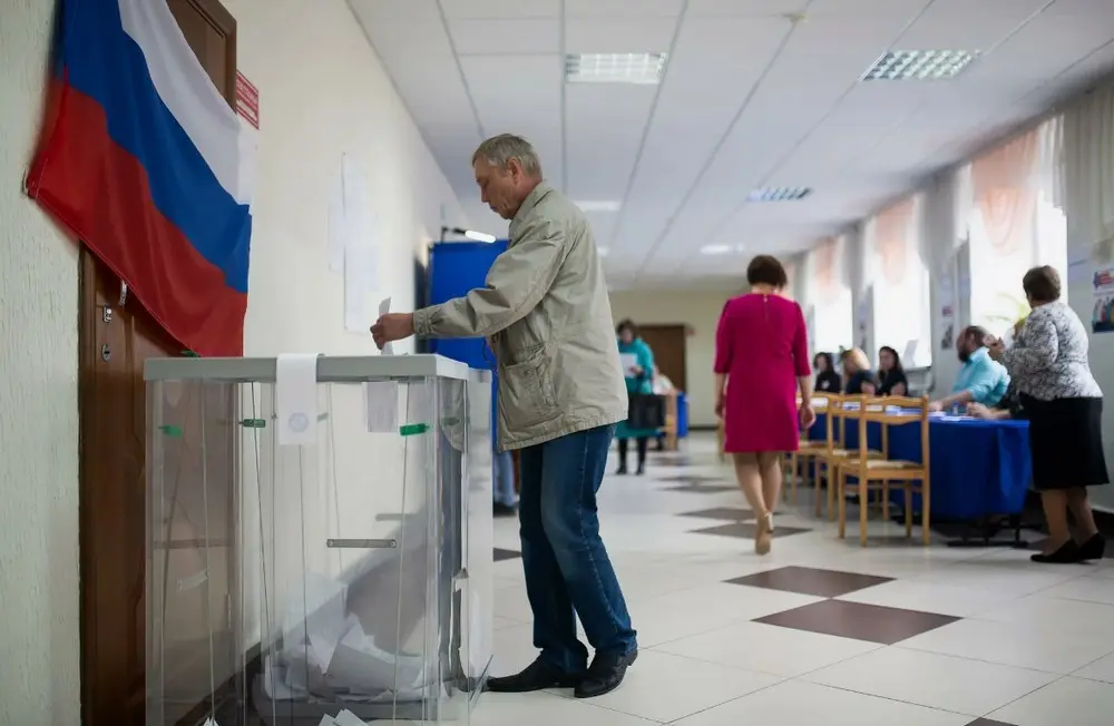 Выборы 2026: ключевые моменты и предстоящие изменения