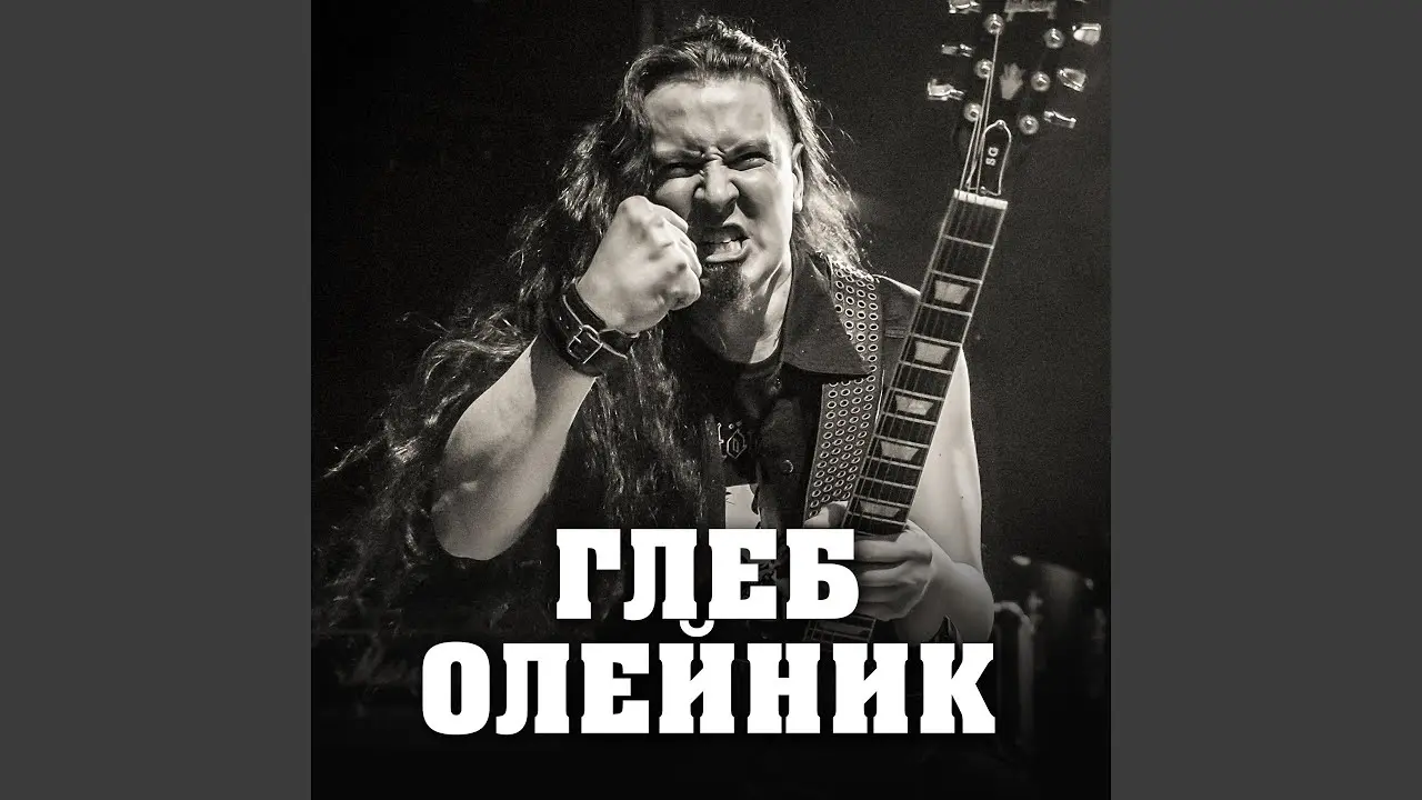 Андрей Капля: Влияние и достижения