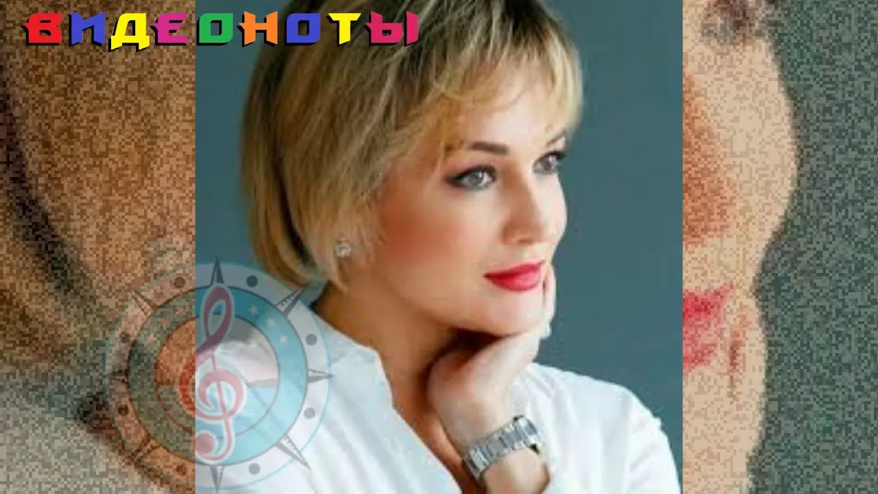 Буланова: последние новости и достижения