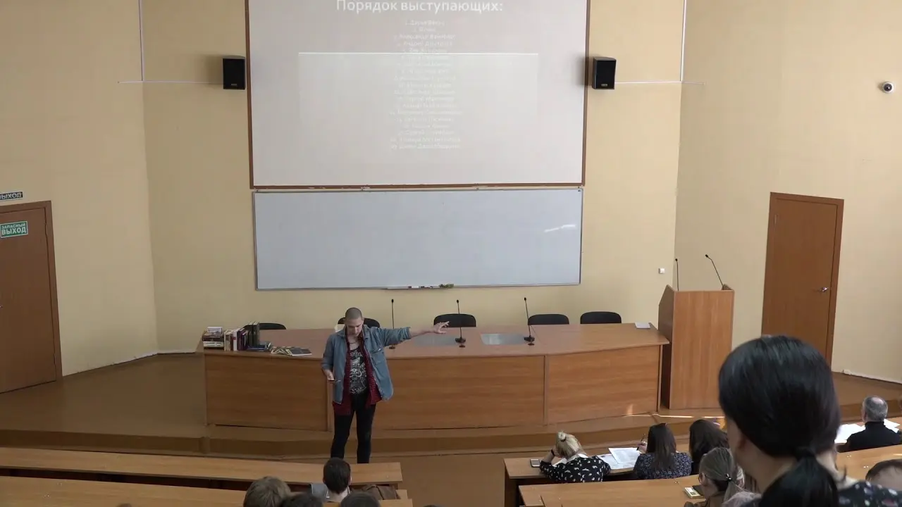 Александр Вайнберг: личность и влияние на общество