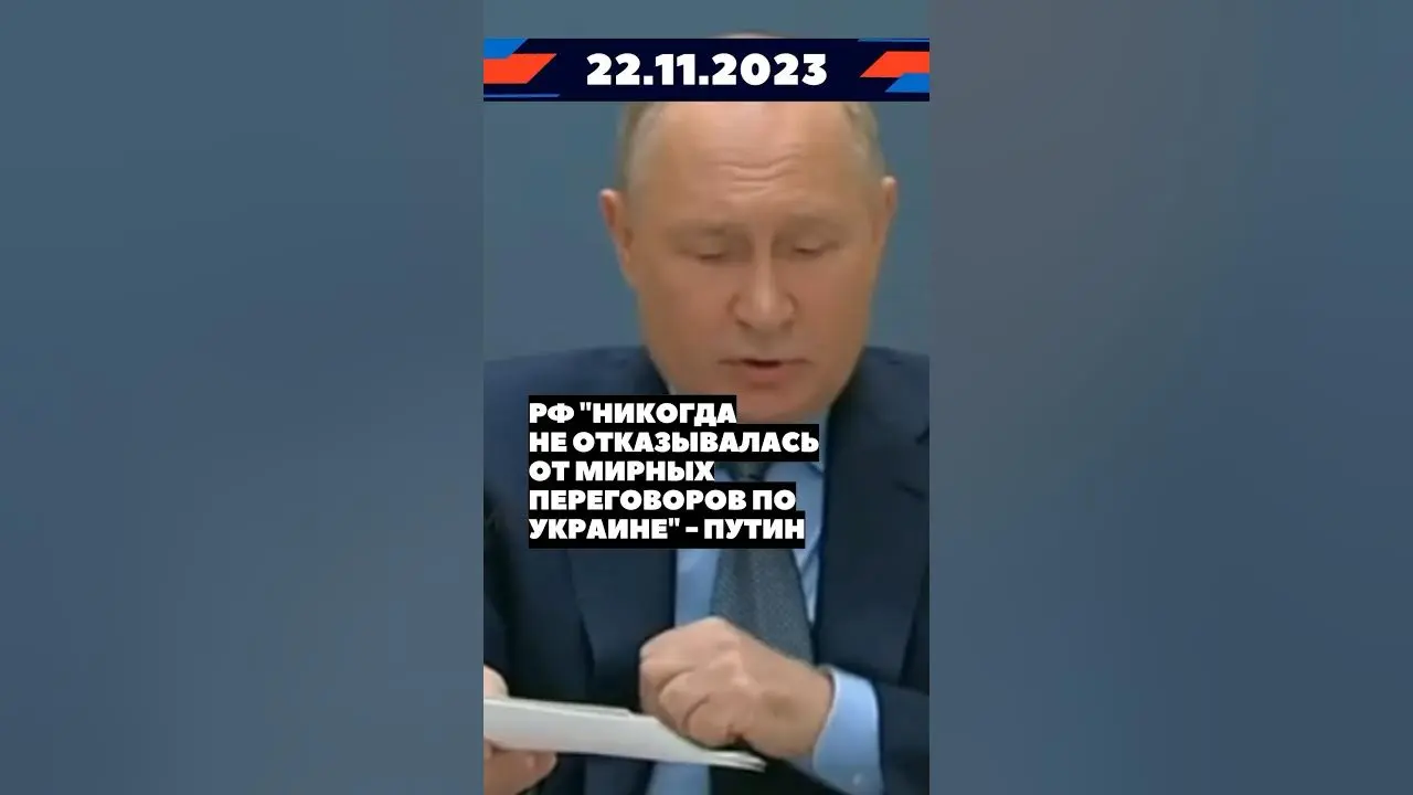 Обзор главных новостей дня: что важно знать