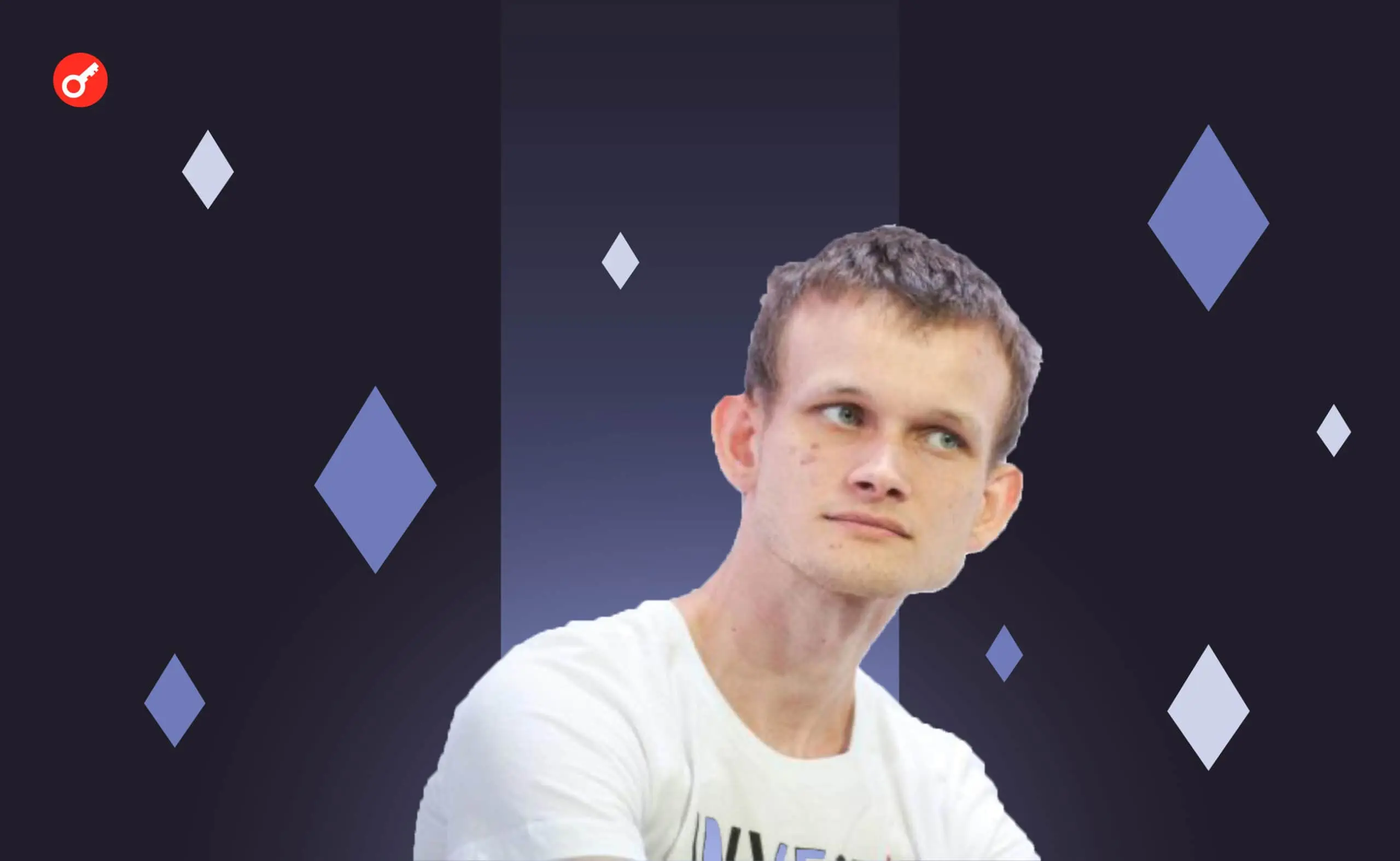 Виталик Бутерин: Архитектор будущего блокчейна