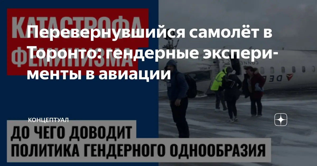 Прогноз на матч Торонто против Колорадо