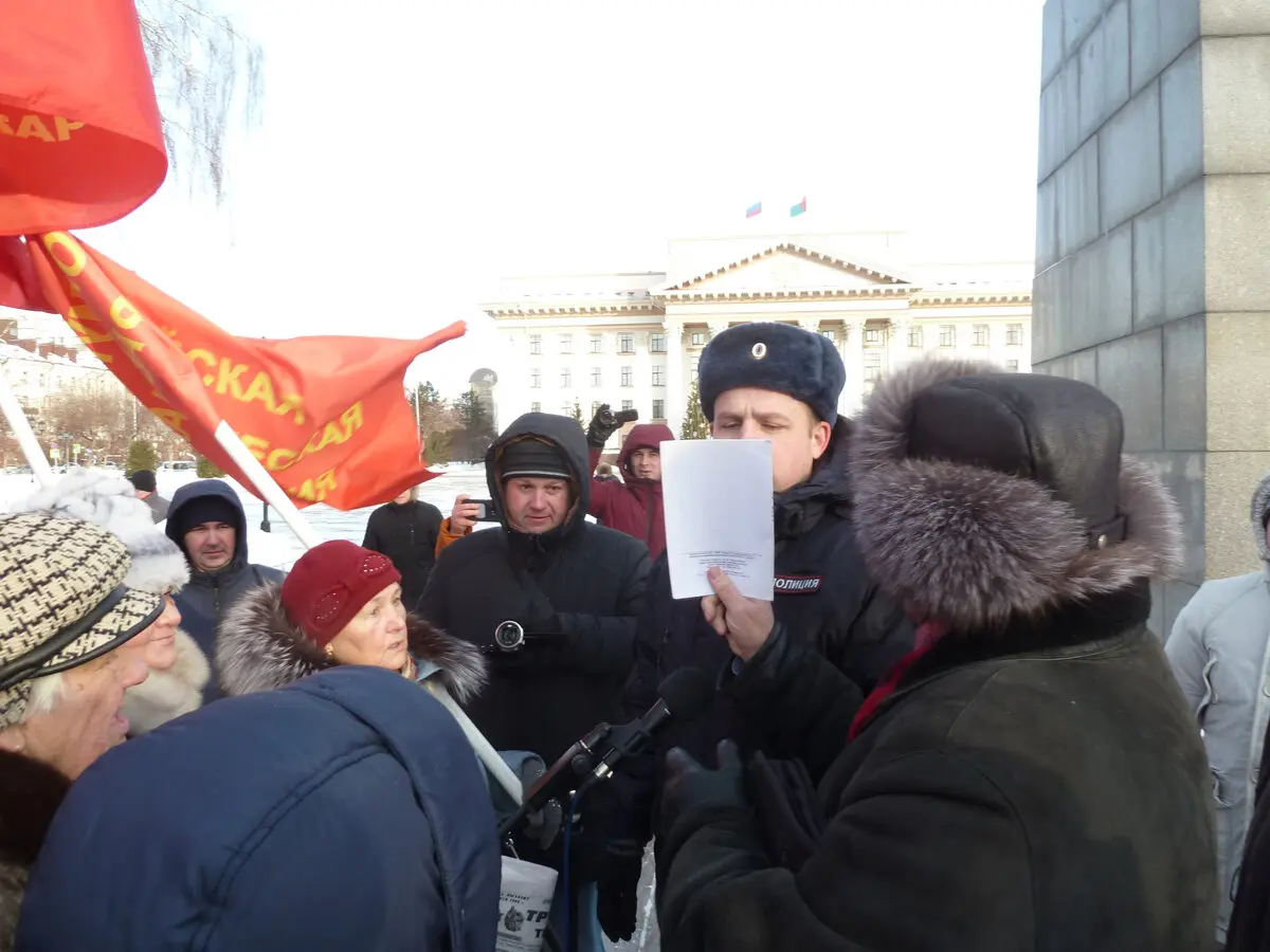 Новости администрации города Тюмени
