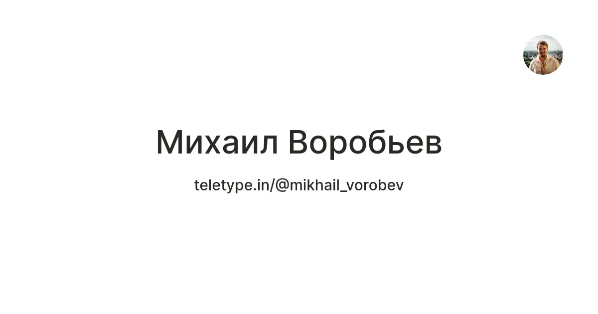 Узнаем о воробьях: их значение и место в экосистеме