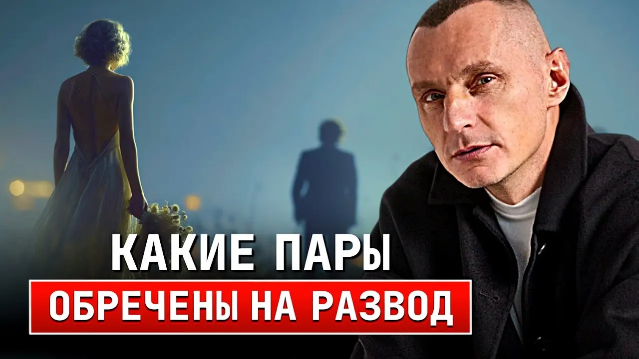 Сериал ‘Полная совместимость’: что нужно знать?