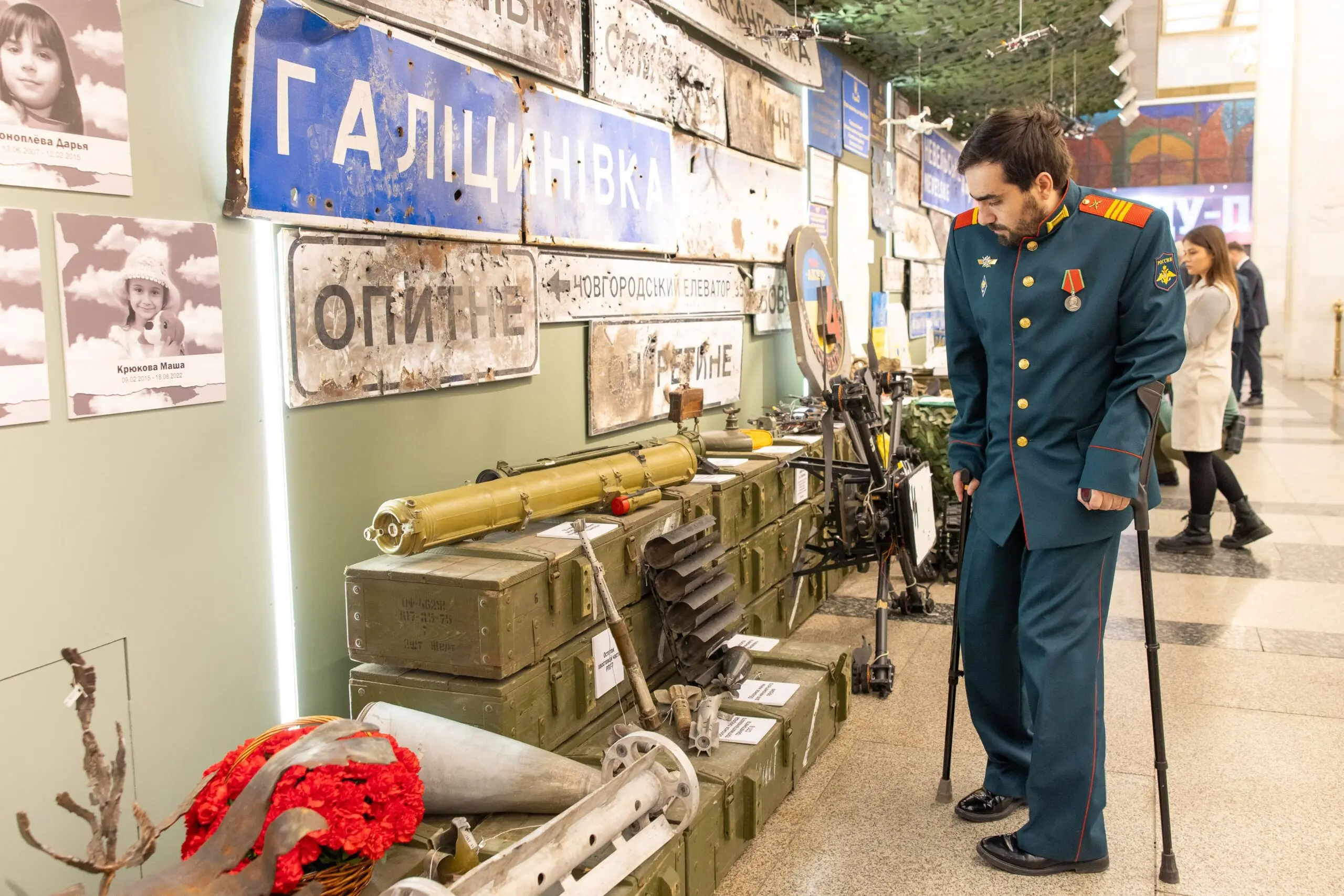 Актуальные новости СВО на сегодня