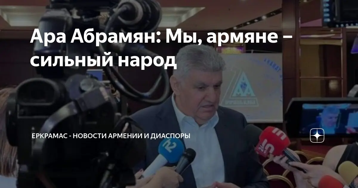Салават Юлаев против Авангарда: Обзор матча