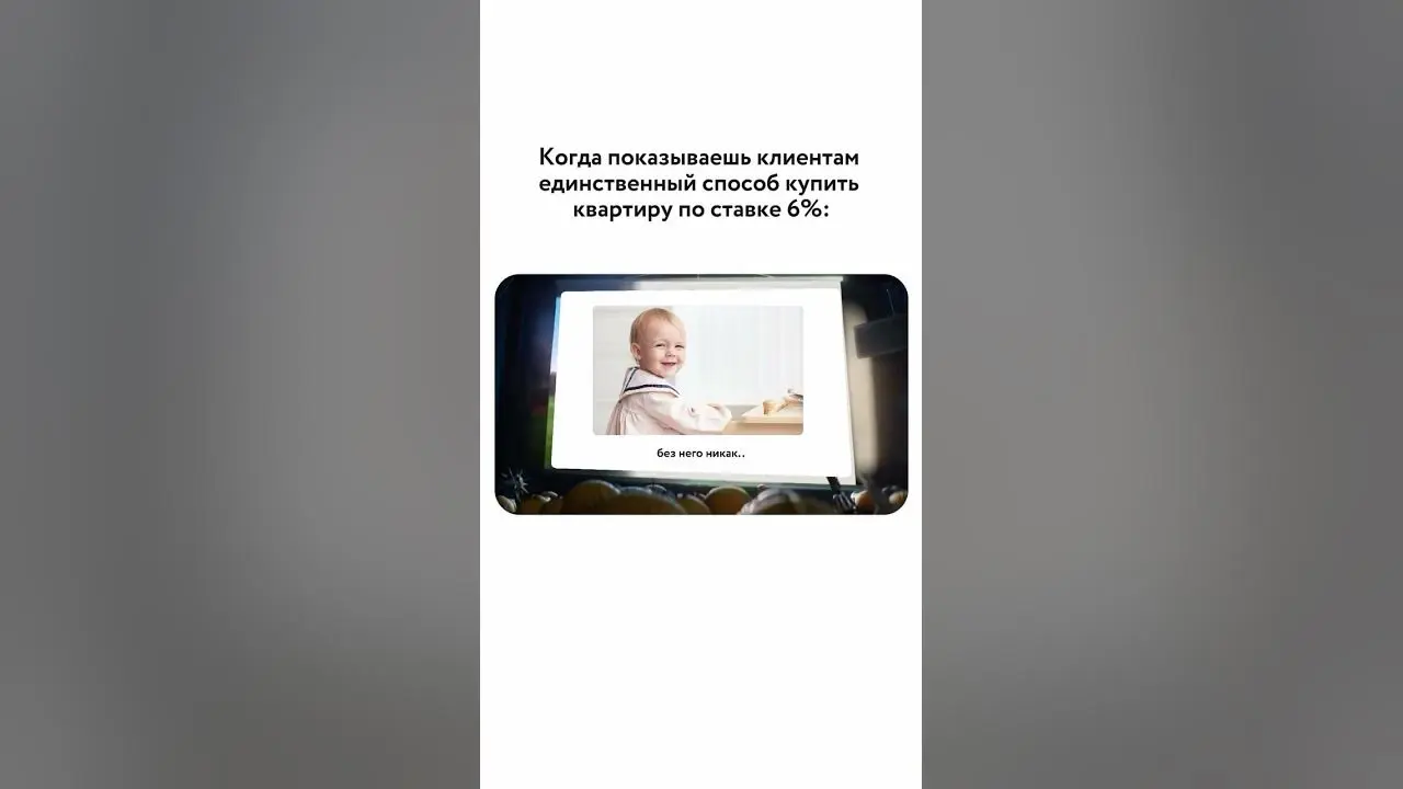 Уникс – MBA: Программа, меняющая карьерный путь