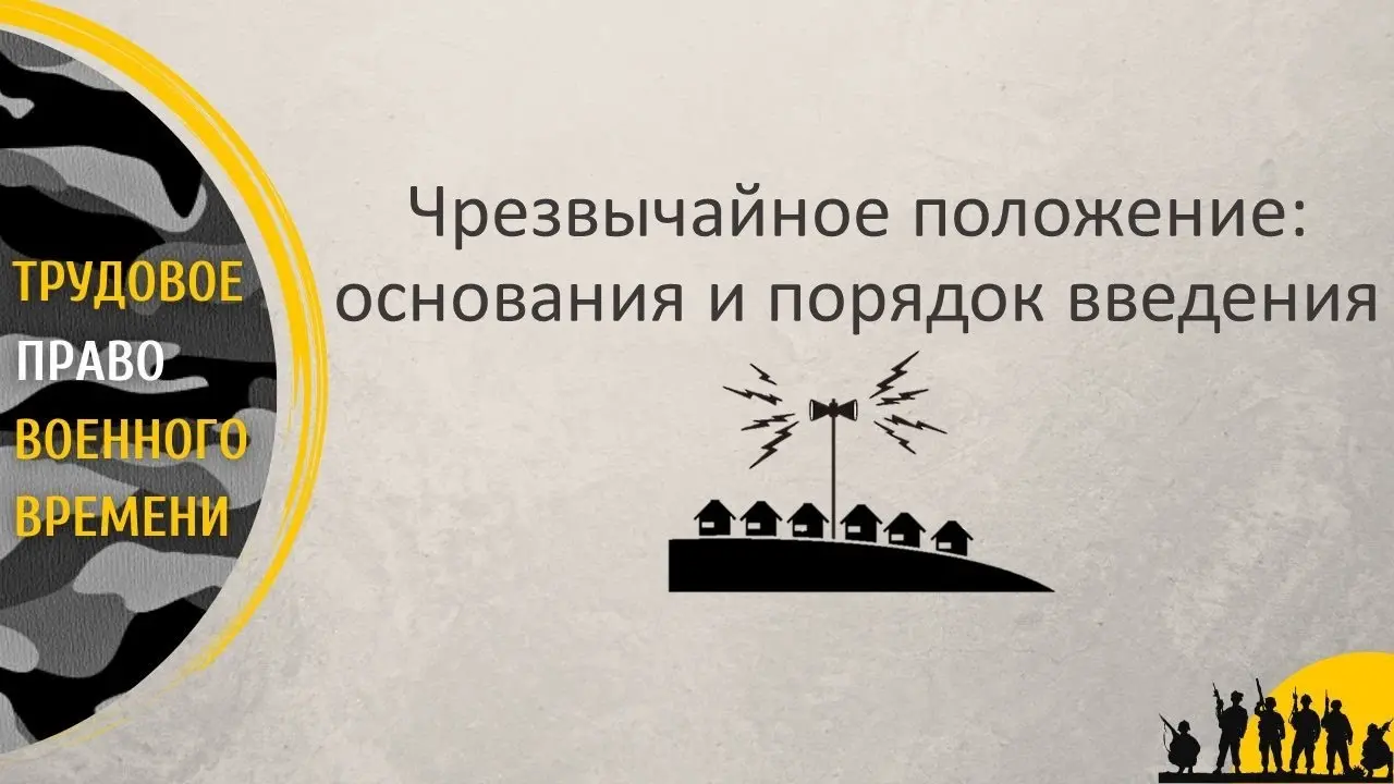 Амур – Металлург МГ: Обзор текущего сезона 2023-2024