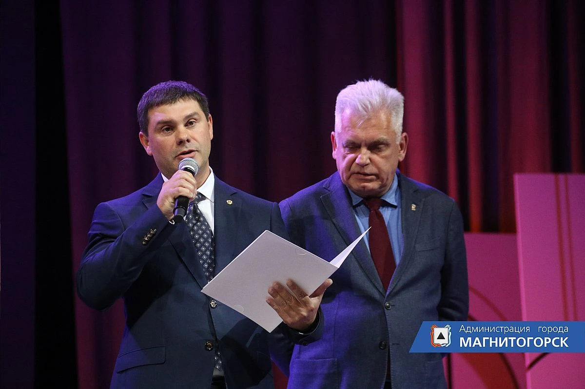 Гимн: его значение и влияние на общество