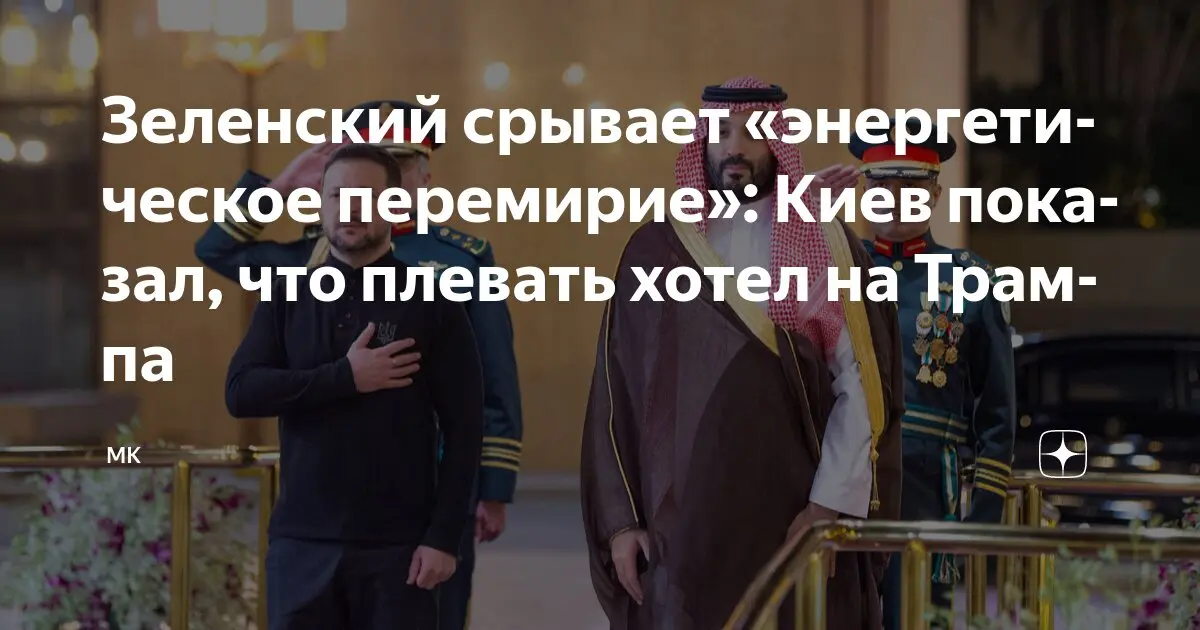 Обзор матча Альбасете против Кадиса