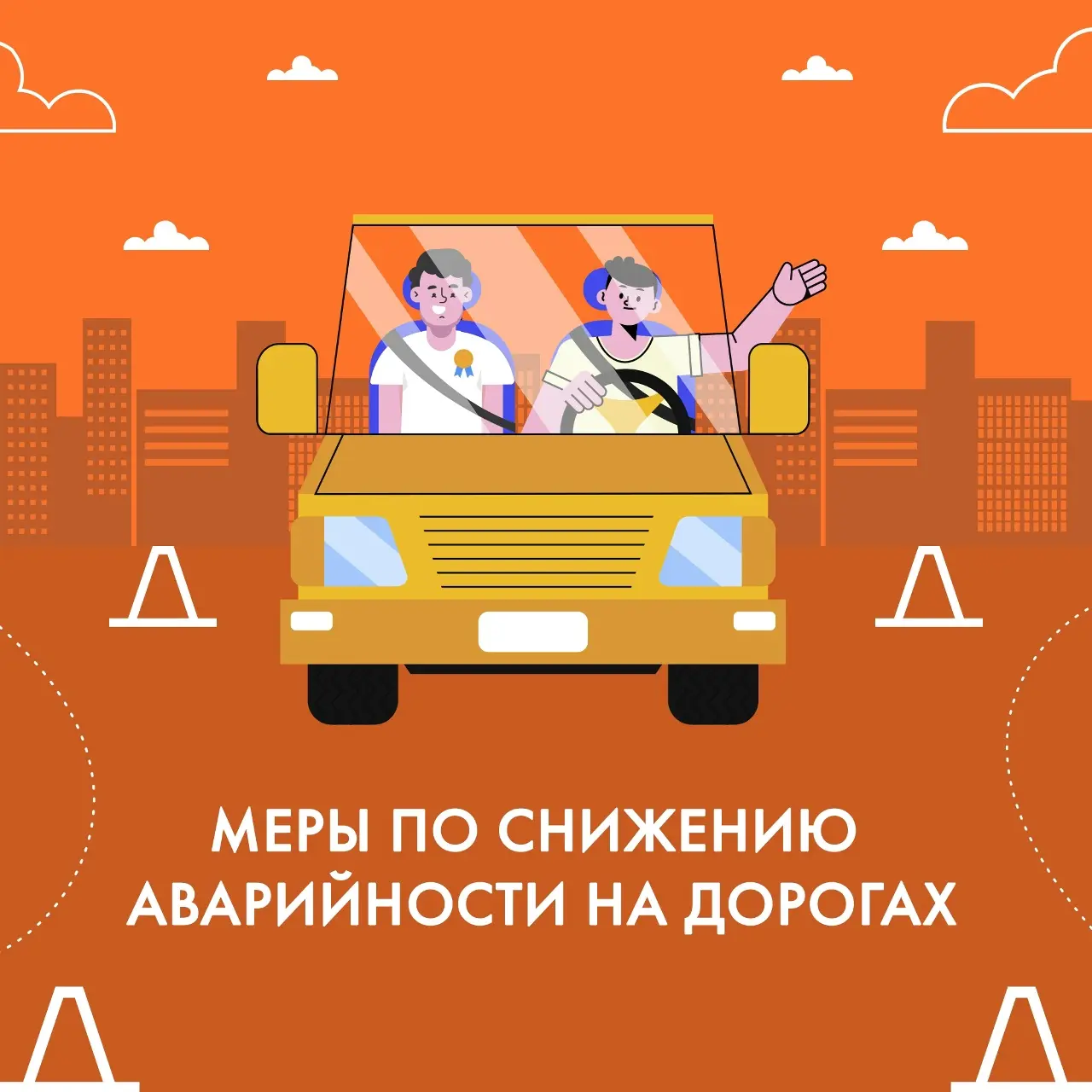 Анна Семенович: популярная певица и телеведущая