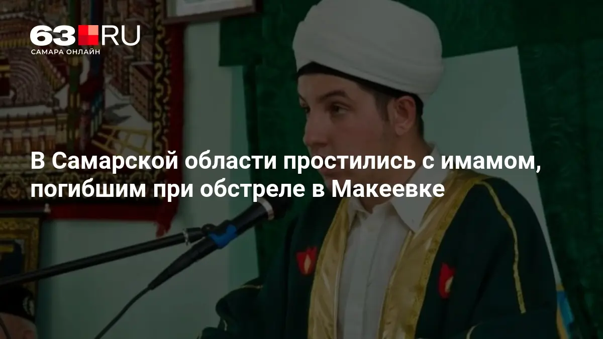 Значимые события 23 января в истории