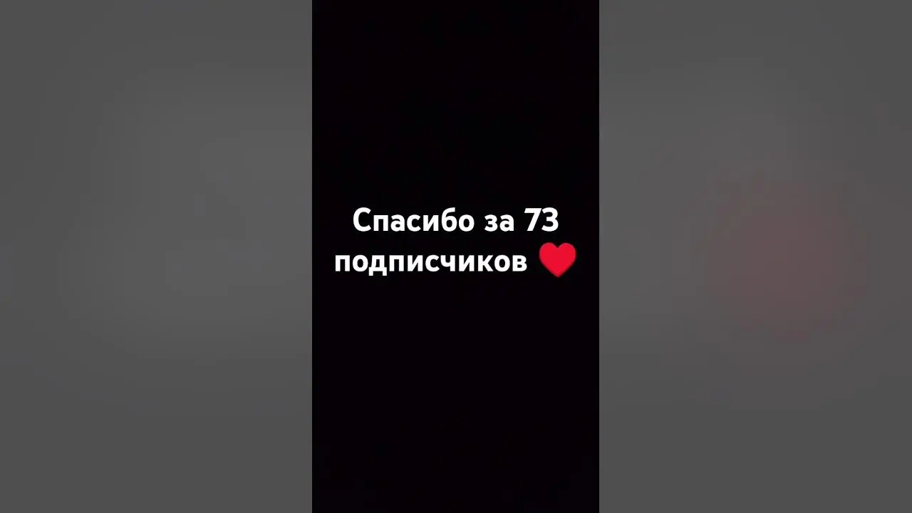 Значение и исторические события 24 января