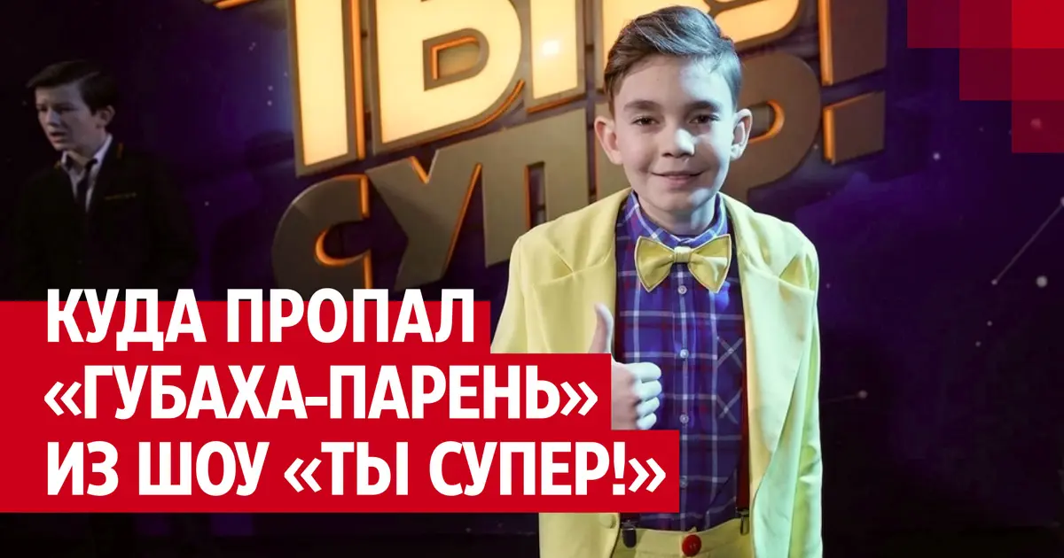 Что такое 74 ру и почему он важен?