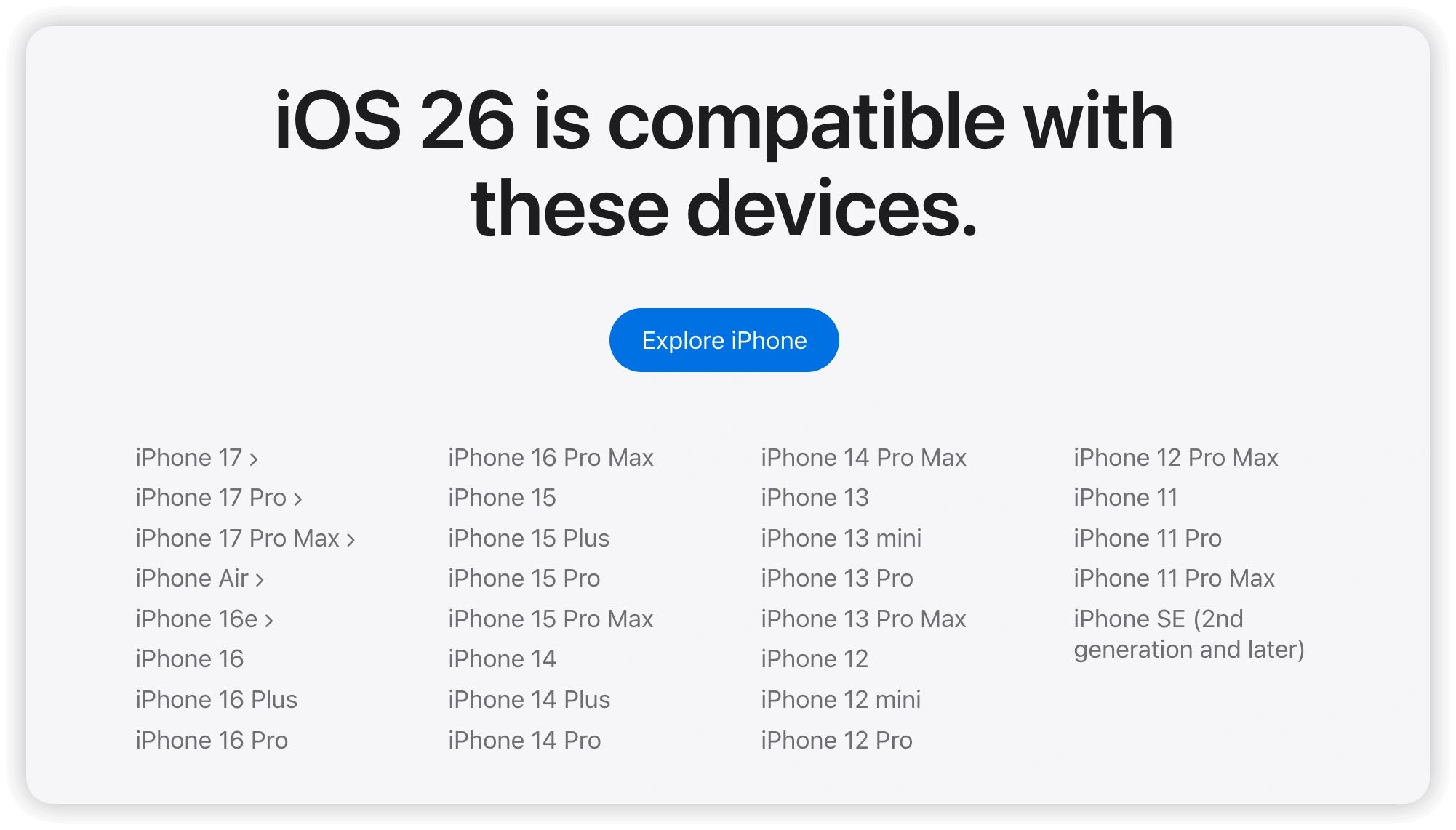 Все, что нужно знать об iOS 26.2