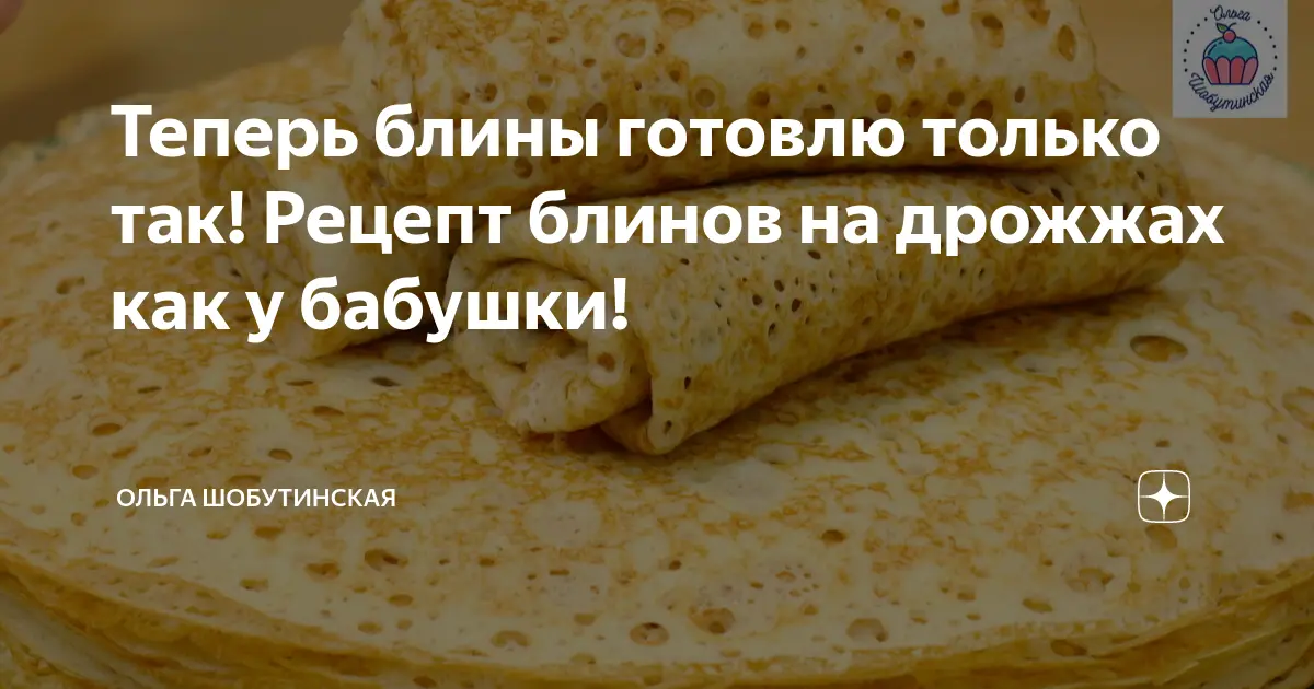Белый список: значение и актуальность в 2023 году