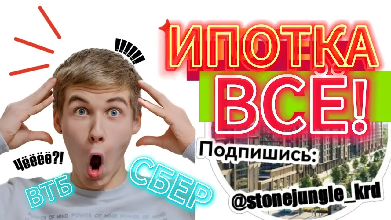 Парма – Уралмаш: Спортивные события и их значение