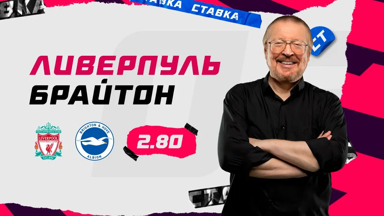 Актуальные события и политическая ситуация в Мьянме