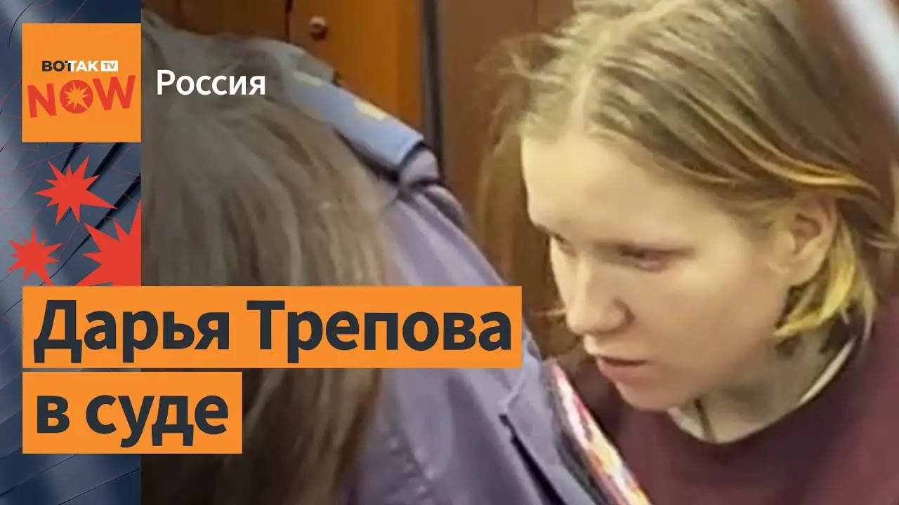 Здесь был Юра: Значение и символизм