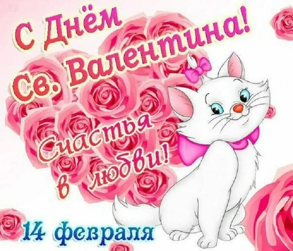 Романтические фильмы на 14 февраля: что посмотреть в День всех влюбленных