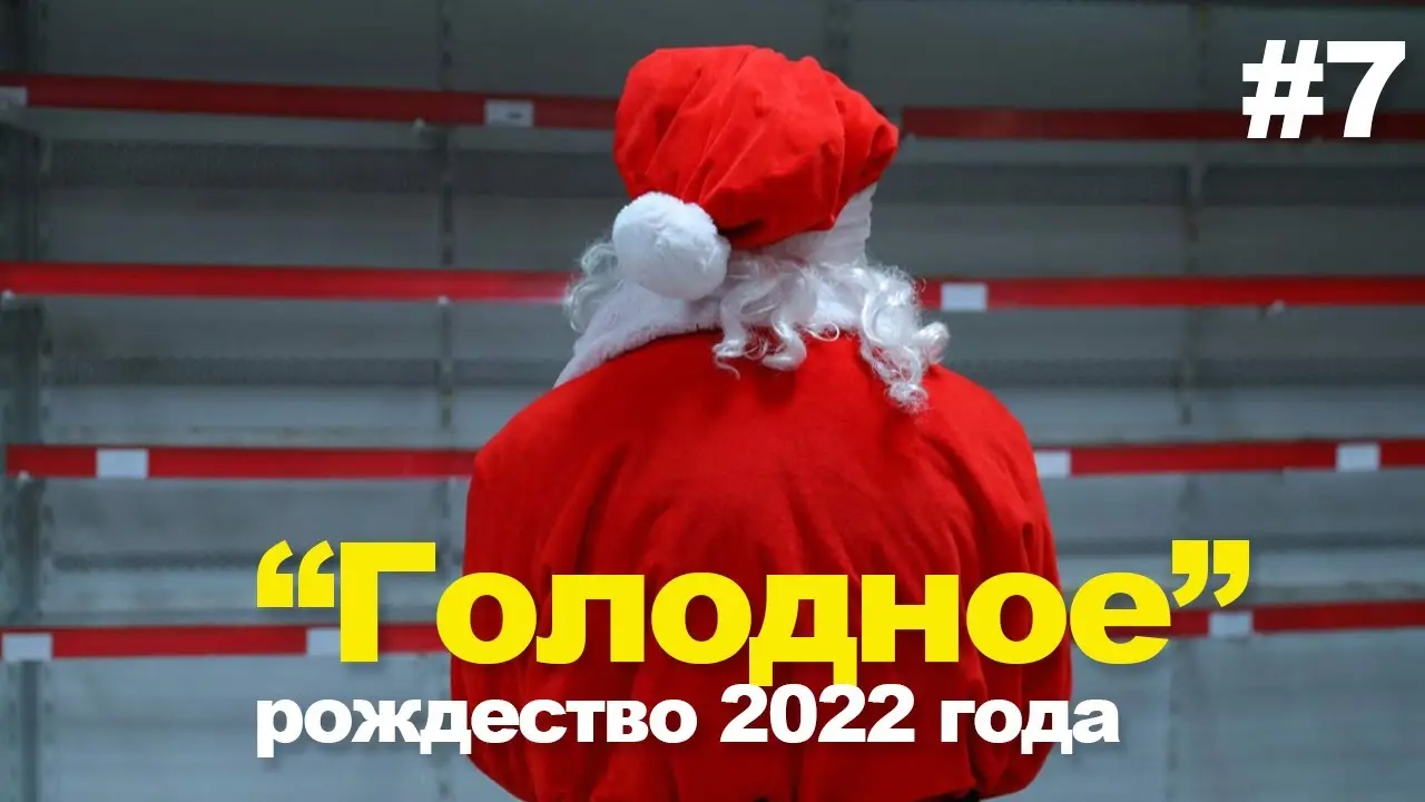 Актуальная погода в Пензе: прогноз и изменения