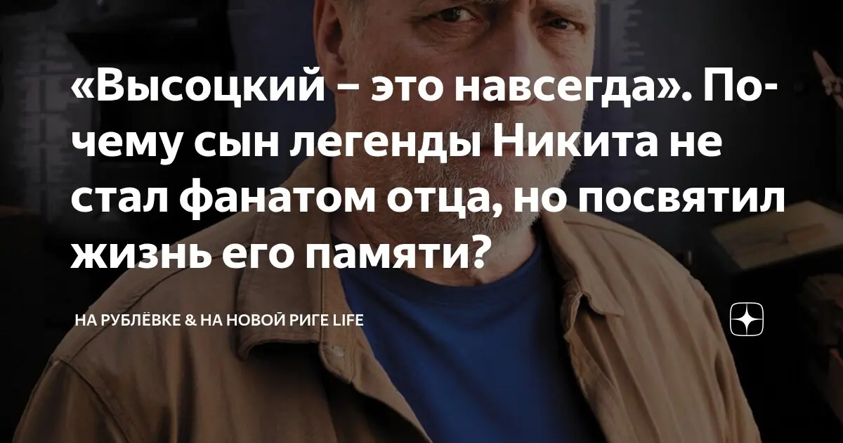 Валентина Терешкова: Жизнь и достижения первой женщины-космонавта