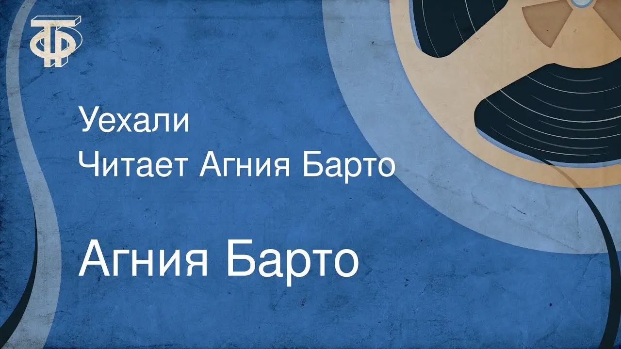 Певица Слава: яркая звезда российской эстрады