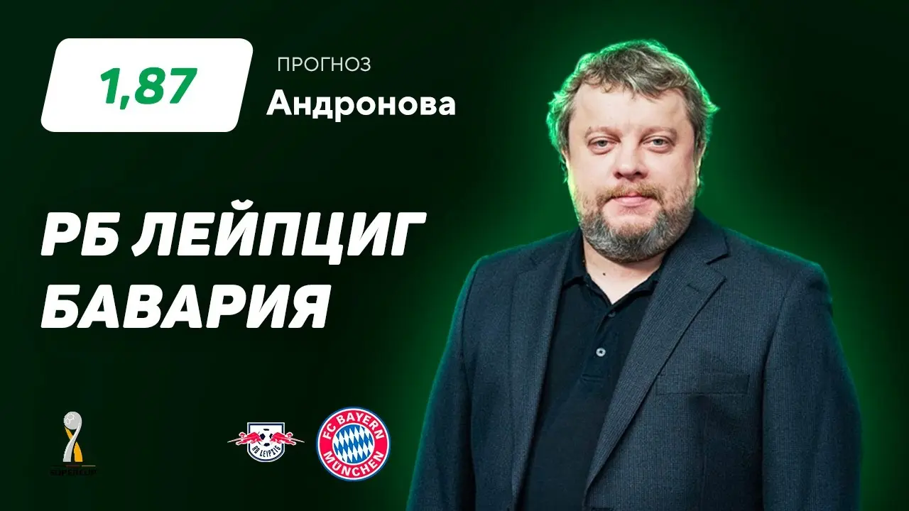 Интересные факты о мишине и его значении в культуре