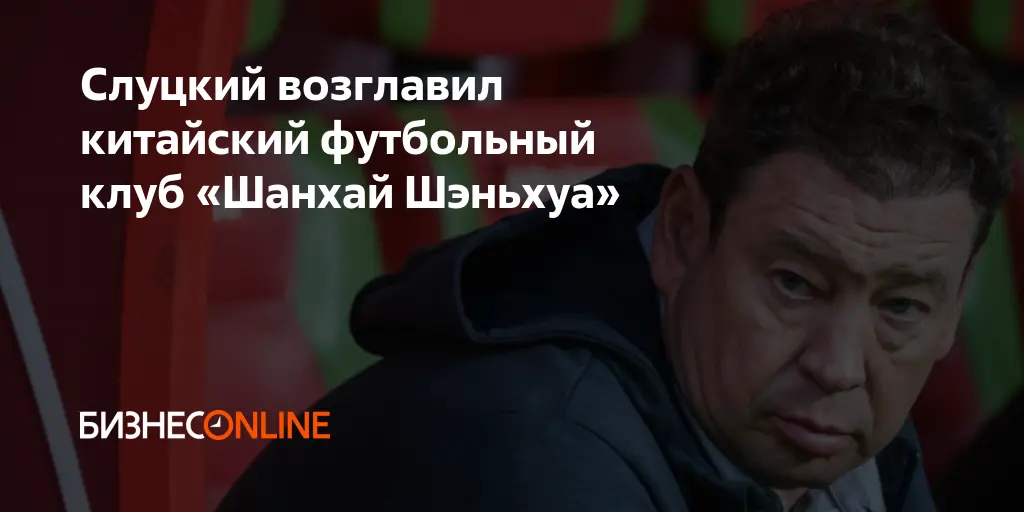Повышение пенсионного возраста: новые изменения и последствия