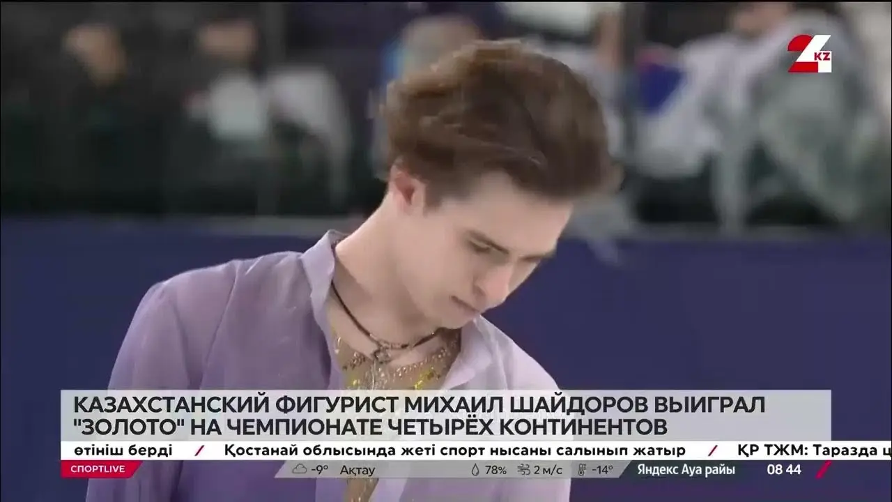 Михаил Шайдоров: Вклад в современное общество